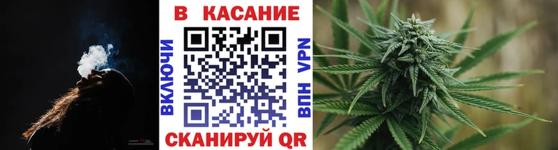 Купить наркоту Таганрог Амфетамин ГЕРОИН МЕФ МАРИХУАНА СК