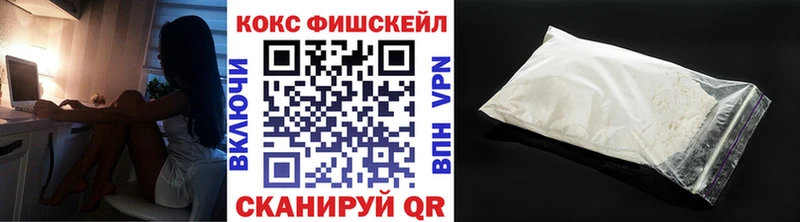 сайты даркнета какой сайт Таганрог COCAIN Колумбийский наркотики