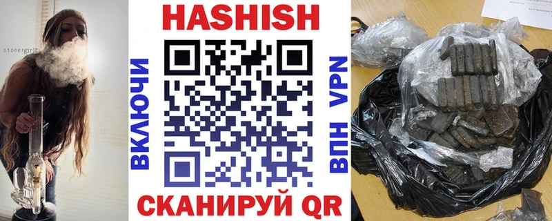 KRAKEN рабочий сайт  Таганрог  ГАШ убойный 