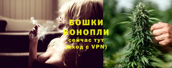 трава Нефтегорск