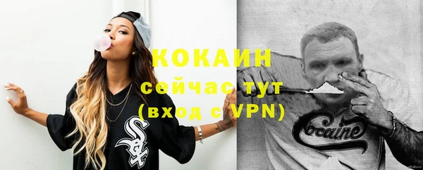 скорость mdpv Нея