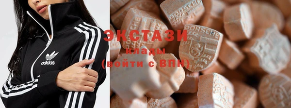 скорость mdpv Нея
