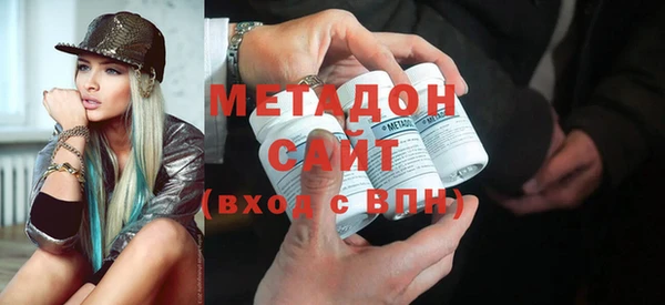 ALPHA PVP Нефтекумск