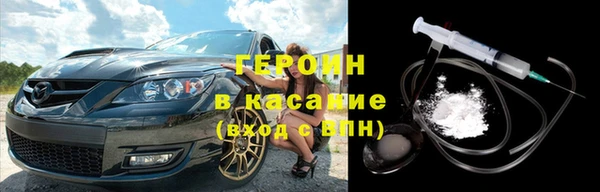 скорость mdpv Нея
