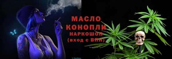 скорость mdpv Нея