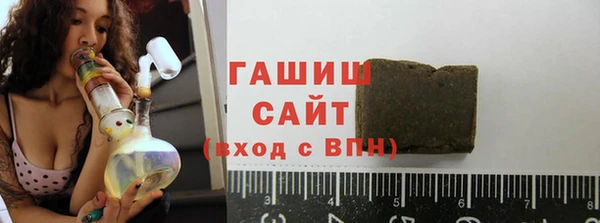 скорость mdpv Нея