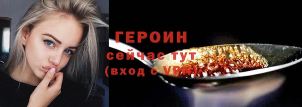 ALPHA PVP Нефтекумск