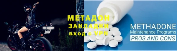 MDMA Premium VHQ Горняк