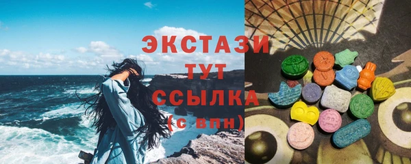 ALPHA PVP Нефтекумск