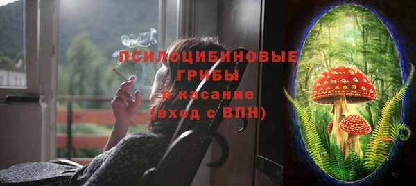 ALPHA PVP Нефтекумск