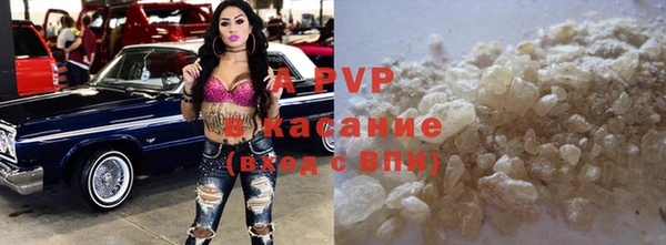 скорость mdpv Нея