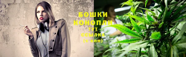 ALPHA PVP Нефтекумск