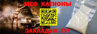 ПСИЛОЦИБИНОВЫЕ ГРИБЫ Конаково