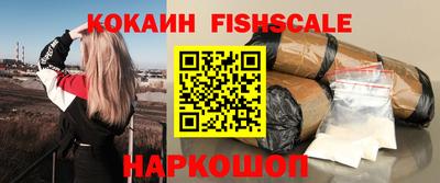 таблы Коммунар