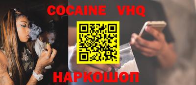 ПСИЛОЦИБИНОВЫЕ ГРИБЫ Конаково
