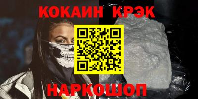 ПСИЛОЦИБИНОВЫЕ ГРИБЫ Конаково