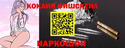 сатива Комсомольск-на-Амуре