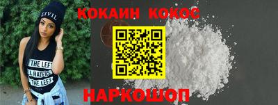 таблы Коммунар