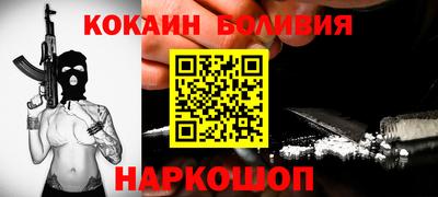 таблы Коммунар