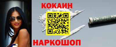 таблы Коммунар