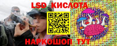 таблы Коммунар
