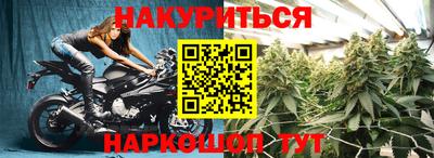 таблы Коммунар