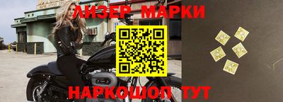 ПСИЛОЦИБИНОВЫЕ ГРИБЫ Конаково