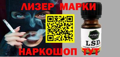 ПСИЛОЦИБИНОВЫЕ ГРИБЫ Конаково