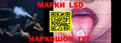 ПСИЛОЦИБИНОВЫЕ ГРИБЫ Конаково
