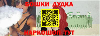 таблы Коммунар