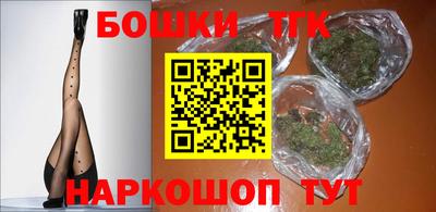 ПСИЛОЦИБИНОВЫЕ ГРИБЫ Конаково