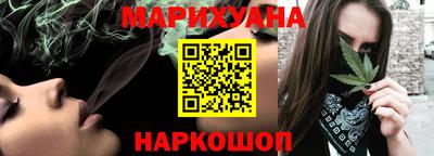 таблы Коммунар