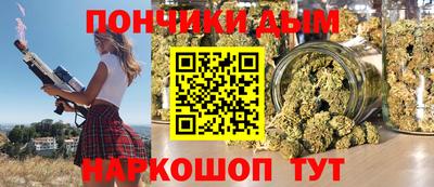 сатива Комсомольск-на-Амуре