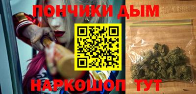 ПСИЛОЦИБИНОВЫЕ ГРИБЫ Конаково