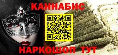 ПСИЛОЦИБИНОВЫЕ ГРИБЫ Конаково