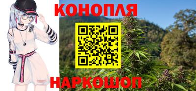ПСИЛОЦИБИНОВЫЕ ГРИБЫ Конаково