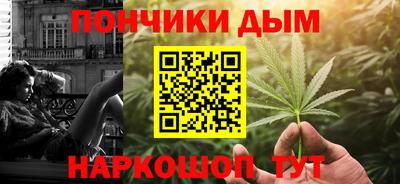 таблы Коммунар