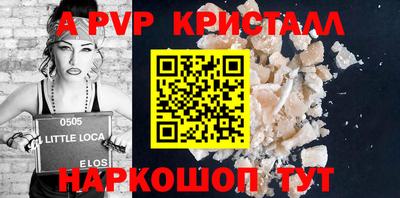 ПСИЛОЦИБИНОВЫЕ ГРИБЫ Конаково