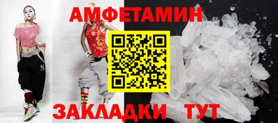 ПСИЛОЦИБИНОВЫЕ ГРИБЫ Конаково