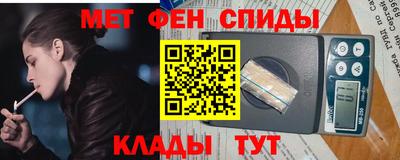 ПСИЛОЦИБИНОВЫЕ ГРИБЫ Конаково