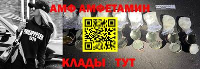 ПСИЛОЦИБИНОВЫЕ ГРИБЫ Конаково