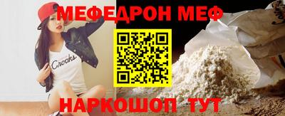 ПСИЛОЦИБИНОВЫЕ ГРИБЫ Конаково