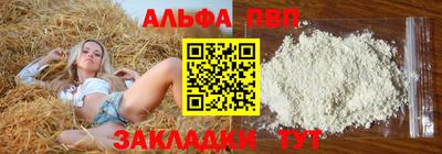 ПСИЛОЦИБИНОВЫЕ ГРИБЫ Конаково