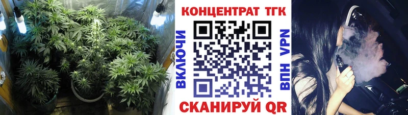 ТГК вейп  hydra ONION  Таганрог 